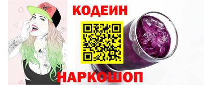 jwh Кунгур
