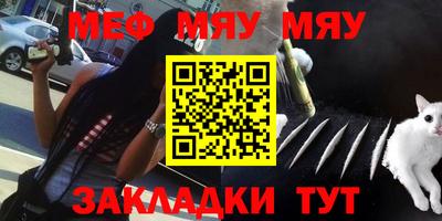 гидра Кулебаки