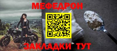 гашишное масло Кумертау