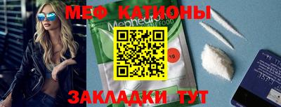 jwh Кунгур
