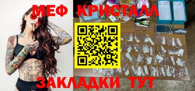 apvp Краснодар
