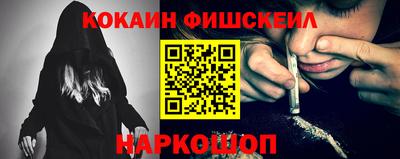apvp Краснодар