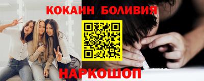 прущие крисы Краснознаменск