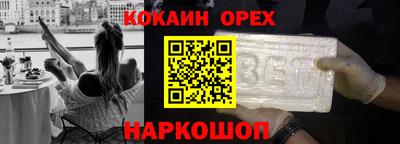 гидра Кулебаки