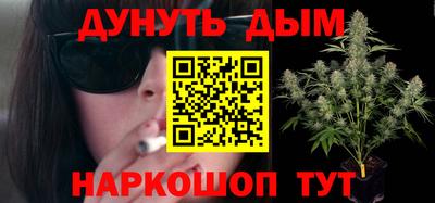 apvp Краснодар