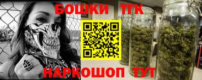 прущие крисы Краснознаменск