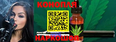 apvp Краснодар