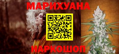 jwh Кунгур
