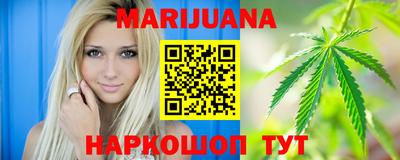 прущие крисы Краснознаменск