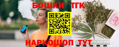 apvp Краснодар