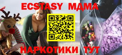 apvp Краснодар
