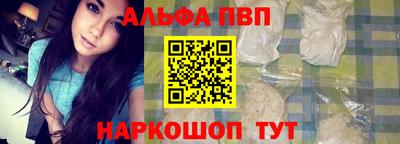 jwh Кунгур