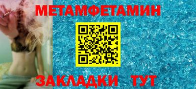 apvp Краснодар