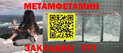 СК Краснокаменск