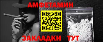 apvp Краснодар