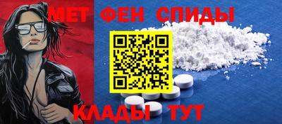 гидра Кулебаки