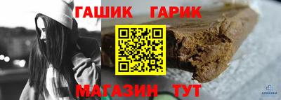 прущие крисы Краснознаменск